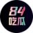 84吃瓜1